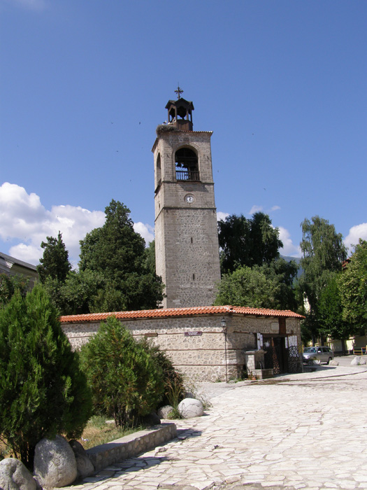 100 национални туристически обекта - Църква Света Троица град Банско : cнимка 1
