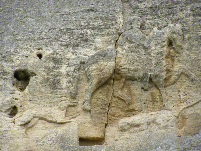 100 национални туристически обекта - Археологически резерват - Мадара: cнимка 2