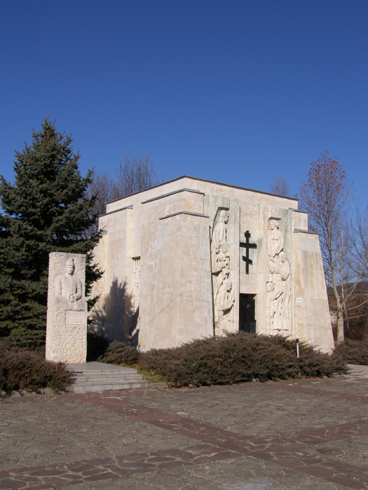 100 национални туристически обекта : Паметник-костница на Ботевите четници - село Скравена : cнимка 1