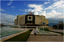 100 национални туристически обекта: Национален дворец на културата град София: снимка 2
