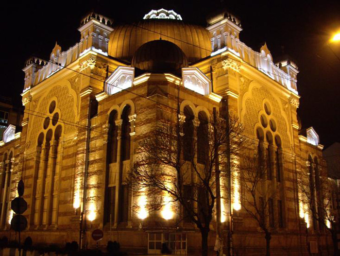 100 национални туристически обекта :Софийска синагога и исторически музей към нея град София: cнимка 2