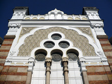 100 национални туристически обекта:Софийска синагога и исторически музей към нея град София: снимка 3
