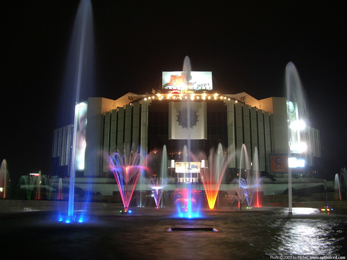 100 национални туристически обекта - Национален дворец на културата град София : cнимка 3