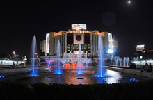 100 национални туристически обекта: Национален дворец на културата град София: снимка 6