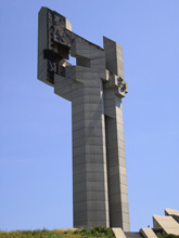 100 Nacionalni Turisticheski Obekta Memorialen Kompleks Branitelite Na Stara Zagora 1877 G